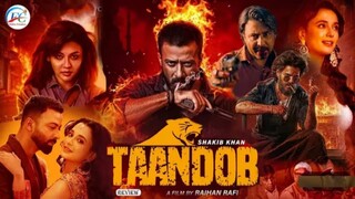 TANDAV (তাণ্ডব) - Full HD Movie | Shakib Khan movie তান্ডব মুভি ২০২৫ | Tando Full movie 2025 |