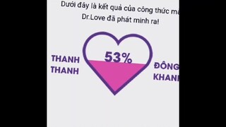 đây ạ