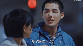 女孩往运动员食物里面下药，不料检查既然没有发现。#卜冠今