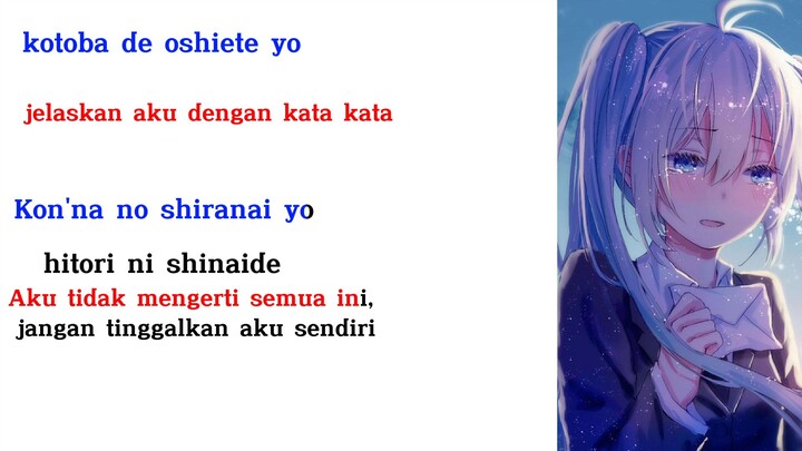 kokoronashi lyrics Indonesia