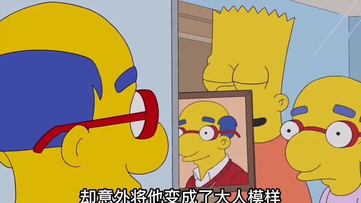 The Simpsons: House becomes an adult and goes with Bart to collect the settlement money!