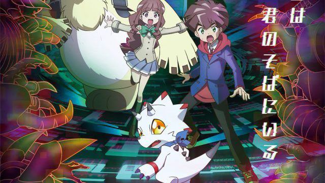 Daimon on X: Digimon Ghost Game episode 9 - Warped Time - #デジモン #ゴーストゲーム # Digimon #DigimonGhostGame #Clockmon #bokomon #tapirmon #Endcard   / X