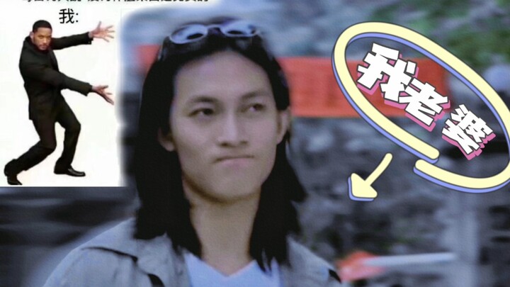 【杨志刚丨明笛】只是把我老婆发出来给你们看看