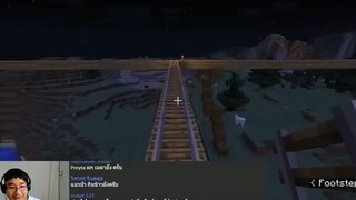 Minecraft โลกรถไฟ EP03  -  อย่าสร้างรางกลางดึก(ฮามาก)