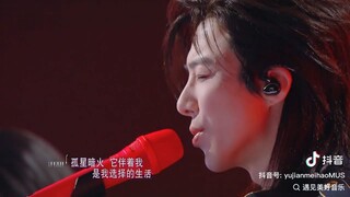 Liu Yuning feats Tan Weiwei 20250502