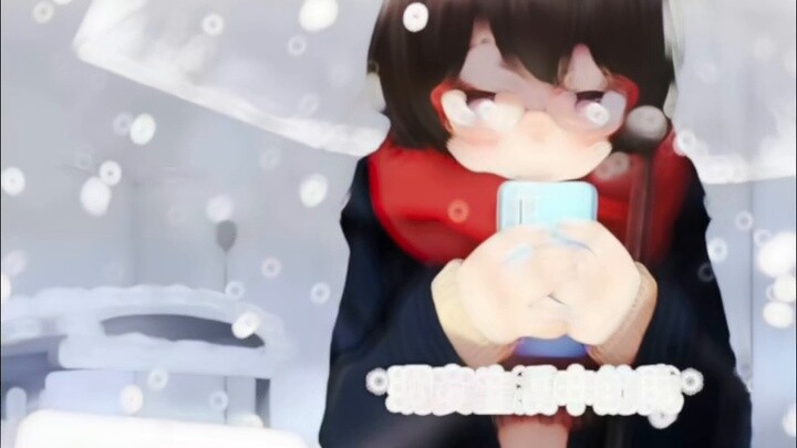 Contrast c*ess: me in real life vs me on the Internet