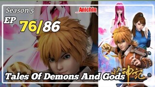 Tales Of Demons And Gods S5 Episode 76 Subtitle Indonesia