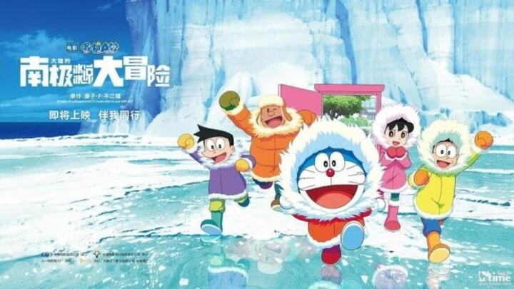 doraemon great adventure antarctic kachi kochi 2017-sub indo