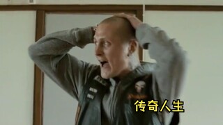 ③百岁老人的传奇人生，和爱因斯坦越过狱，还跟佛朗哥拜过把子