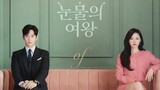EP 11 | Queen of Tears [EngSub]