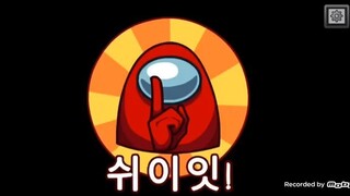 #我们之中 #短篇小说＃短裤 ＃游戏