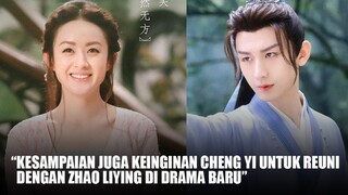 Reuni Zhao Liying dan Cheng Yi Yang Ditunggu Netizen | Drama Wu Lei dan Zhao Jinmai Segera Tayang