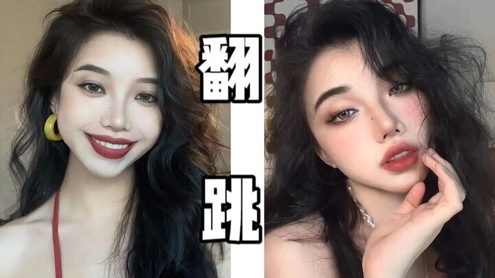 最喜欢这种联动的氛围感|与最爱的舞伴们~|今日份限定版