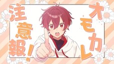 【Vietsub】Omokare Chuuihou! (オモカレ注意報！) ／Amatsuki × HoneyWorks.