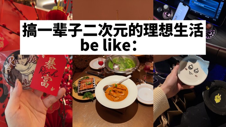 Apa aku memang atlet Gu Mei dengan bakat alami di bidang fotografi?