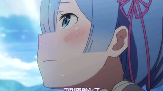 “昴，你真的遇见了一个好女孩”