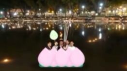 ตำนานลอยกระทงโดยใช้CG