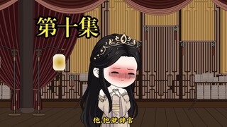 《新大唐咸鱼传》第十集，造反？