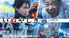 INUYASHIKI Live Action