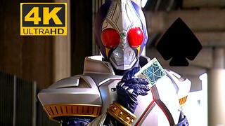 [𝟒𝐊𝐇𝐃𝐑 + khung hình mượt mà 𝟔𝟎] "Thanh kiếm thức tỉnh chống lại số phận" Kamen Rider Sword/𝐁𝐋𝐀𝐃𝐄·Kaz
