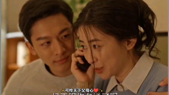 老头子不让二强媳妇回家过年！结局大反转，兄弟姐妹们去了二强家！