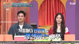Amazing Saturday EP 377 Indo Sub Nabiloey