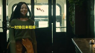 一对情侣来酒店租房，没想到男方竟被女老板看上