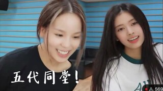 JYP即将韩国出道女团NiziU跳JYP新女团VCHA出道曲Y.O.Universe舞蹈！