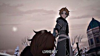鲁迪：其实我也略懂一些剑法