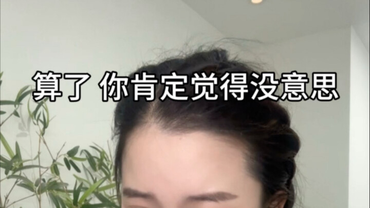 ไม่ว่าจะเป็นแฟนหรือเพื่อนสนิท ก็ต้องมีสักคนที่เข้าใจความแปลกๆ ของคุณเสมอ