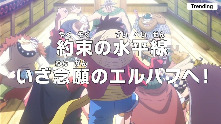 ONE PIECE EPISODE 1155 SUB INDO TERBARU