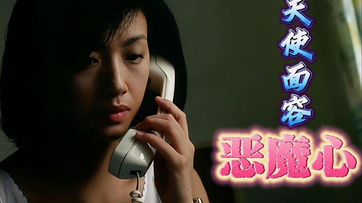 «الدجاجة المرعبة» امرأة ارتكبت عدة جرائم مروعة، والنهاية أكثر إثارة للحزن – فيلم رعب هونغ كونغ عالي 