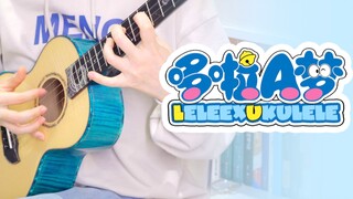 Gaya Jari Ukulele "Doraemon" Kecepatan Tangan Ekstrim