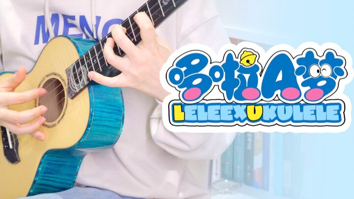 Phong cách chơi đàn Ukulele tốc độ cực nhanh "Doraemon"