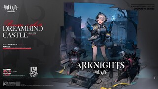 Arknights: New Skin for Mayer - Dreambind Castle Series【アークナイツ/明日方舟/명일방주】