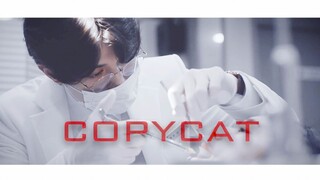 【李栋旭】他人即地狱 | Copycat | 踩点 | 病娇 | 斯文败类 | Sike！