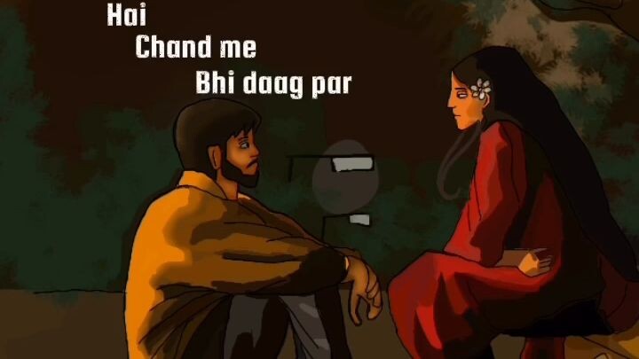 Meri Nazar sa khud ko dekh bi