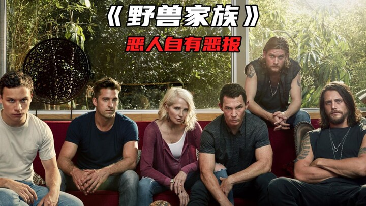 Good and evil are repaid in due time—what seems like delayed justice is just the right moment not ye