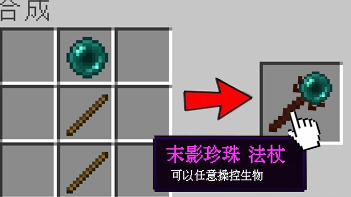 When you can make all kinds of popsicles!