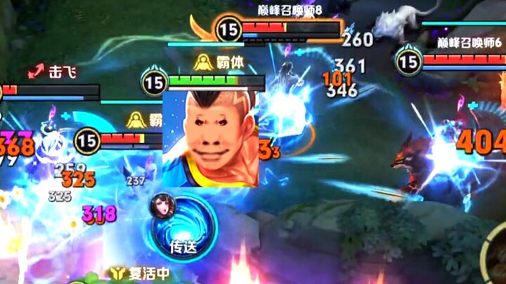 Playing Marco, I regret not taking Stun when I had Cleansing, and then I regret having Cleansing whe