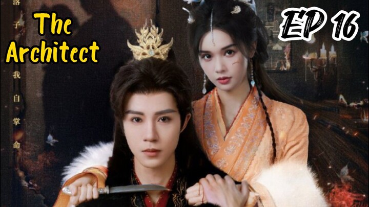 [ENG] EP 16 The Architect