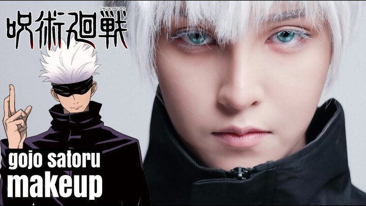 Gojo Satoru Cosplay Makeup | 呪術廻戦 | Soundtiss