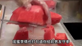 اختفت لمدة ثلاث سنوات، وصديقتها فتاة المدرسة تقول للجميع إنني ميت 6