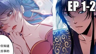 (พากย์มังงะ) ฮีโร่และฮาเร็มนี้เป็นของผม ตอนที่  1-2