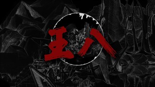 لقد تناولنا هذا السلحفاة منذ فترة طويلة