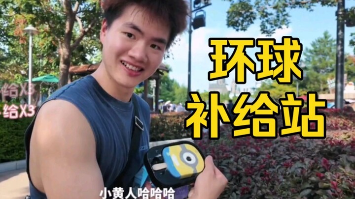 ฉันเข้าใจแล้วว่าทำไมหวังชางถึงยังคิดถึงเฟยจื่อไม่หยุด ความรู้สึกดีๆ ที่เขาให้ มันทำให้คนรอบข้างมีควา