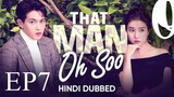 Man Oh Soo [Korean Drama] in Urdu Hindi Dubbed EP7