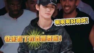 啊啊啊！我已经看了224遍了，太帅了