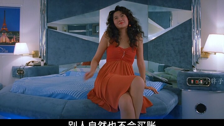 (2/3) Menonton habis kisah legendaris Suster Xia dalam film Hong Kong klasik hanya dalam sekali dudu