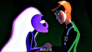 所以田小班和小文真的已经不熟了吗？